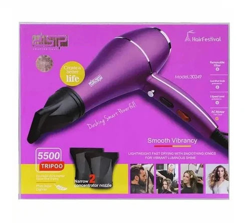 Frizz Free Hair Dryer